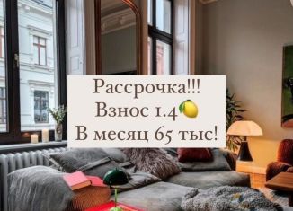 Продажа двухкомнатной квартиры, 57 м2, Каспийск, улица Амет-хан Султана, 36