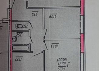 Трехкомнатная квартира на продажу, 82.7 м2, Мордовия, улица Ухтомского, 70