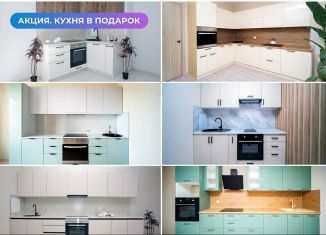 Продажа 1-комнатной квартиры, 38.5 м2, Краснодар, улица Генерал-лейтенанта Александра Сапрунова, 37к1