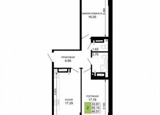 Продажа 3-комнатной квартиры, 66.5 м2, Ростовская область