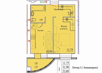 Продается 1-ком. квартира, 35.4 м2, Ивановская область