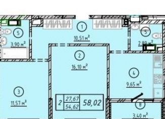 Продам 2-ком. квартиру, 60 м2, Оренбург, Просторная улица, 17, Дзержинский район