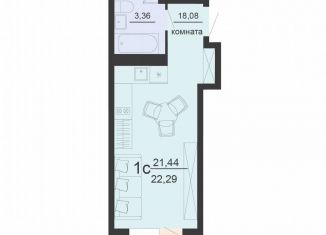 Квартира на продажу студия, 22.3 м2, Воронеж, Железнодорожный район, улица Богдана Хмельницкого, 45А