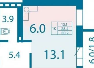 Продаю квартиру студию, 30.2 м2, Красноярск, Свердловский район, Ключевская улица