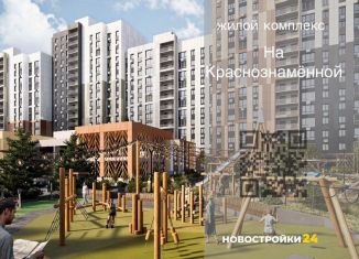 2-ком. квартира на продажу, 66.7 м2, Воронеж, Ленинский район