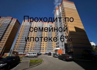 Продажа 2-комнатной квартиры, 53 м2, Чебоксары, улица Юрия Гагарина, 47к4, ЖК Серебряные Ключи