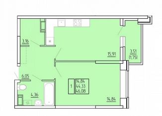 Продается 1-ком. квартира, 46 м2, Северодвинск