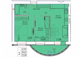 Продажа 2-ком. квартиры, 57.2 м2, Иваново, Октябрьский район