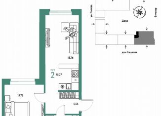 Продается 2-ком. квартира, 45.3 м2, Тюмень, Калининский округ, Ярославская улица, 9к1