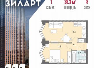 Продам однокомнатную квартиру, 38.3 м2, Москва, жилой комплекс Зиларт, 21/22, станция ЗИЛ