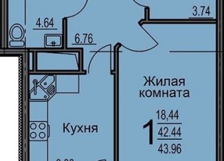 Продается 1-ком. квартира, 47.5 м2, Воронеж, улица Суворова, 122В