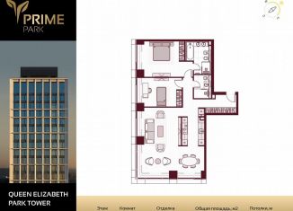 Продаю 3-комнатную квартиру, 108.5 м2, Москва, метро Петровский парк, Ленинградский проспект, 37/2