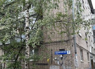 Продается 1-комнатная квартира, 30.4 м2, Ярославль, Кировский район, улица Городской Вал, 7