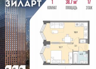 Однокомнатная квартира на продажу, 38.7 м2, Москва, ЮАО, жилой комплекс Зиларт, 21/22