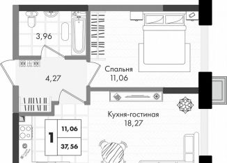 Продаю 1-ком. квартиру, 37.6 м2, Краснодар