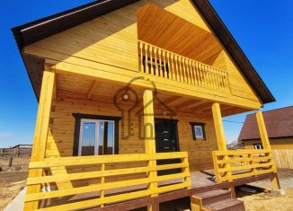 Продажа дома, 215 м2, деревня Грановщина, улица Загоскина