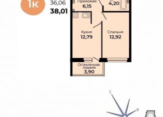 Продаю 1-ком. квартиру, 38 м2, Верхняя Пышма