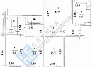 Продажа четырехкомнатной квартиры, 90.7 м2, Москва, Окская улица, 20к2