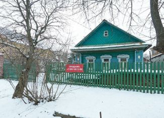 Продается дом, 46 м2, Ярославль, 2-я Иваньковская улица, 29