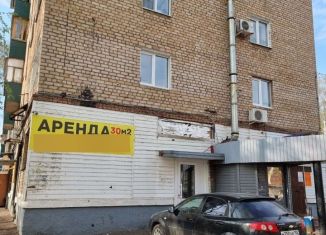 Сдается в аренду помещение свободного назначения, 30 м2, Салават, улица Ленина, 38