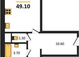 1-комнатная квартира на продажу, 49.1 м2, Новосибирск, Ленинский район