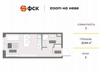 Продам квартиру студию, 20.6 м2, Санкт-Петербург, метро Проспект Большевиков