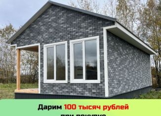 Продается дом, 52 м2, Раменское, Комсомольская площадь