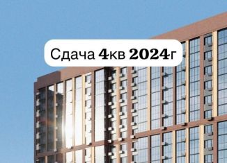 Продаю 3-комнатную квартиру, 84.2 м2, Барнаул, Центральный район