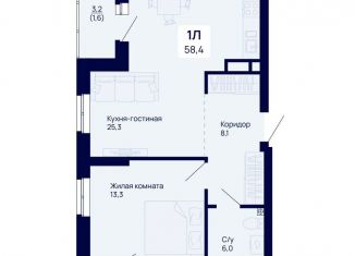 Продается однокомнатная квартира, 58.4 м2, Екатеринбург, метро Динамо