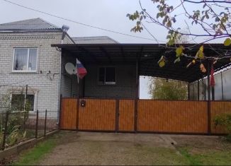 Продаю дом, 160 м2, Краснодарский край, Набережная улица, 89