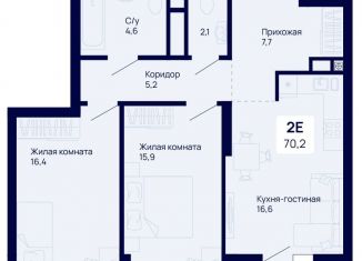 Двухкомнатная квартира на продажу, 70.2 м2, Екатеринбург, Железнодорожный район