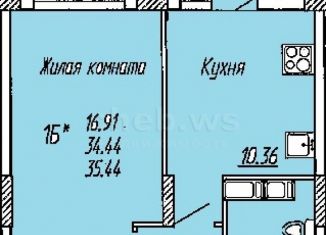 Продаю 1-ком. квартиру, 38 м2, Чебоксары, улица Магницкого, 1к2, Калининский район