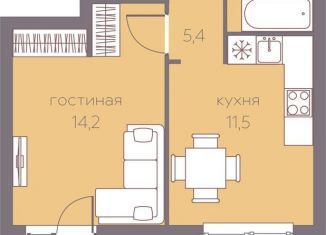 Продается 1-ком. квартира, 36.3 м2, Пермь, Серебристая улица, 16, ЖК Погода