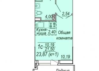 Продаю квартиру студию, 23.5 м2, Ростов-на-Дону, Батуринская улица, 169, ЖК Солнечный