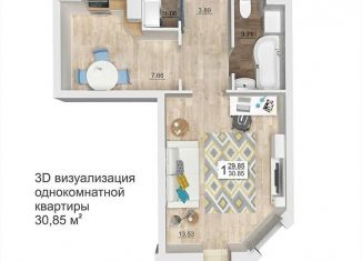 Продается однокомнатная квартира, 30.9 м2, Воронеж, улица Артамонова, 4Дк2, Северо-Восточный жилой район