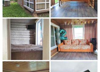 Продажа дома, 50 м2, поселок Бельмесево, улица Сибирская Долина