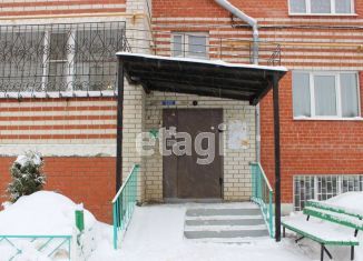 Пятикомнатная квартира на продажу, 134.3 м2, Саранск, улица Комарова