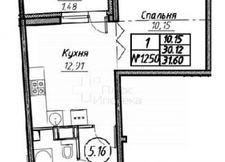 Продажа 1-ком. квартиры, 31.6 м2, Мурино, ЖК Авиатор, жилой комплекс Авиатор, к7