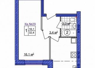 Продажа 1-комнатной квартиры, 32.4 м2, Кострома, ЖК Европейский