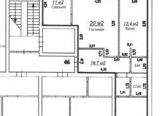 Продаю трехкомнатную квартиру, 73.3 м2, Самара, улица Буянова, 100, ЖК На Буянова