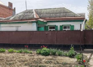 Купить дом в Армавире от собственника недорого без посредников, Краснодарский край