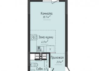 Продается квартира студия, 23.7 м2, село Первомайский, ЖК Город Оружейников