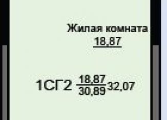 Продается квартира студия, 32.1 м2, Щёлково