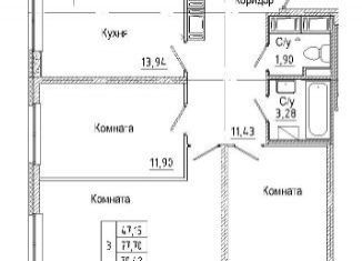3-ком. квартира на продажу, 79.4 м2, Санкт-Петербург, Комендантский проспект, муниципальный округ Озеро Долгое