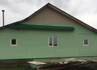 Продажа дома, 117.5 м2, поселок городского типа Рыбная Слобода