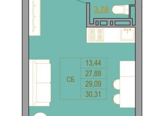 Продажа однокомнатной квартиры, 30.3 м2, Ростов-на-Дону, ЖК Новый Горизонт