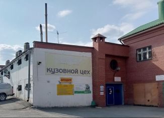 Производство на продажу, 660 м2, Екатеринбург, Волгоградская улица, 201, Верх-Исетский район