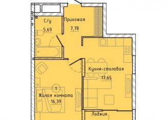 Продается 1-ком. квартира, 49.5 м2, Екатеринбург, Машинная улица, 1Г, ЖК Клевер Парк