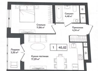 Двухкомнатная квартира на продажу, 40 м2, Тула, Филимоновская улица, 24к4, ЖК Фамилия