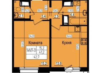 Продажа 1-комнатной квартиры, 42.7 м2, посёлок Парголово, Ольгинская дорога, 3/20